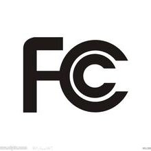 美国FCC认证大概要图片