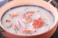 哪里可以学砂锅粥技术？