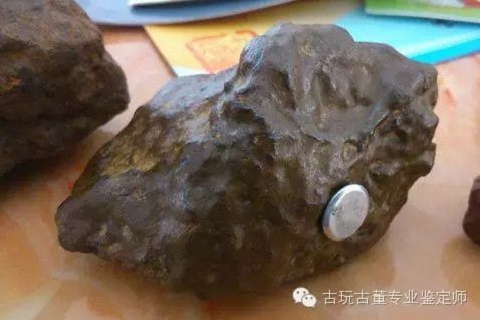 内蒙古铁陨石鉴定出手拍卖公司