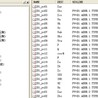 EXYSYSTEM电力监控与能效管理系统