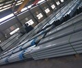 赤峰钢承板生产厂家YXB51-250-750