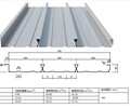 延邊朝鮮族YXB51-190-760(S)壓型鋼板組合樓板