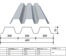 吕梁YXB51-200-800(S)镀锌钢板厂家图片