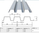 汉中YXB51-155-620(S)压型钢板组合楼板厂家
