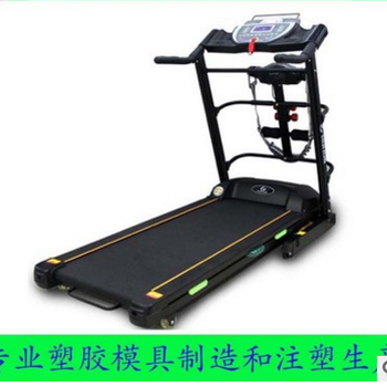 供应体育器材模具/跑步机塑料外壳模具健身器材配件跑步机遥控器运动配件