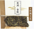 开鸿湖南安化黑茶400g