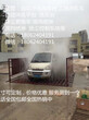 襄樊建筑工地门口全自动车辆冲洗平台工地洗轮机厂家图片