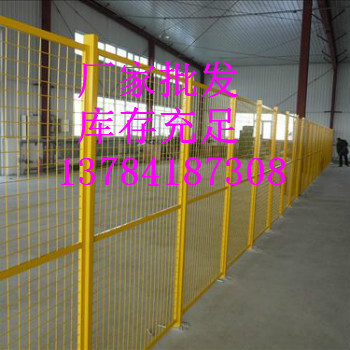 倉庫圍網(wǎng)現(xiàn)貨價格設(shè)備防護網(wǎng)廠家飛創(chuàng)車間隔離網(wǎng)