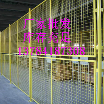 圍網(wǎng)隔離圍網(wǎng)圍網(wǎng)批發(fā)價(jià)格廠區(qū)圍網(wǎng)生產(chǎn)廠家飛創(chuàng)絲網(wǎng)廠