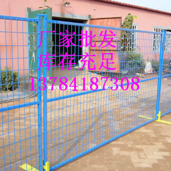 車間隔離網(wǎng)車間護(hù)欄網(wǎng)生產(chǎn)廠家安平縣飛創(chuàng)金屬絲網(wǎng)廠