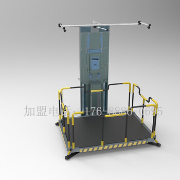 幻影星空VR体验馆跑步机VR自行车9D蛋壳座椅虚拟现实游戏设备HTC空间行走