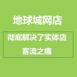 简单三步，瞬间提升火锅店客流量10倍的神奇方法图片2