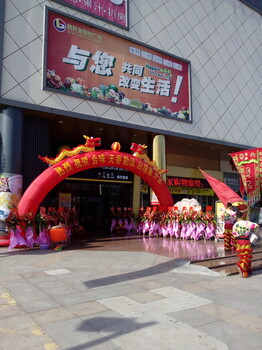 禅城庆典活动策划舞台搭建公司就找创美庆典公司