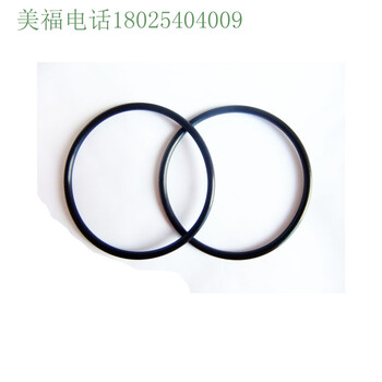 丁晴橡膠O型圈?材質(zhì)NBR?黑色?硬度SHA70?密封防水圈