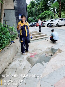 房屋水管泄漏检测维修、各种埋地暗管漏水定位