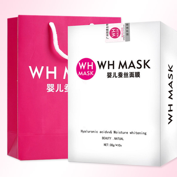 WHMASK面膜2017产品招商代理