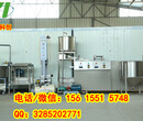 黑龙江哈尔滨干豆腐加工设备小型干豆腐生产设备做干豆腐的机器多少钱图片