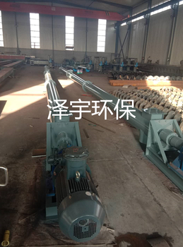 澤宇環(huán)保提示造成管式螺旋輸送機故障的原因