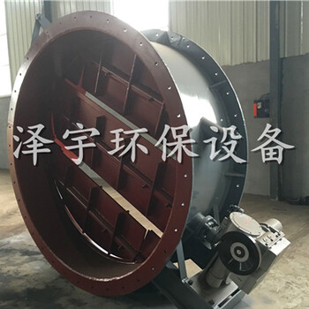 澤宇環(huán)保廠家百葉通風(fēng)蝶閥