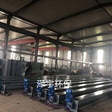 泽宇环保生产的螺旋输送机详情介绍图片