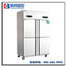 北京平面冷柜厨房操作台冷藏柜操作台不锈钢冰柜