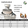 現林xl-100香油石磨機電動石磨廠家