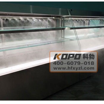 巴奴火鍋噴霧展示柜哪可以定做