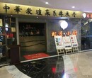 虹泥小厨整店输出模式正式上线图片