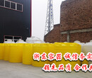 重庆塑料水塔图片