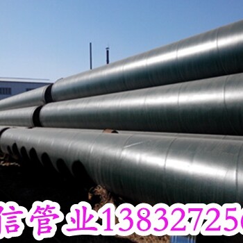 高密度聚乙烯防腐钢管价格