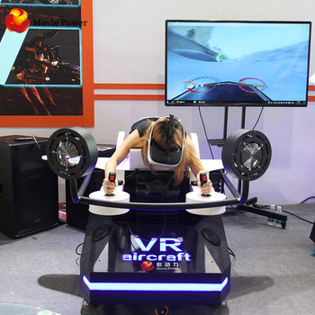 單人VR游戲體驗(yàn)設(shè)備影動力翼裝飛行模擬器