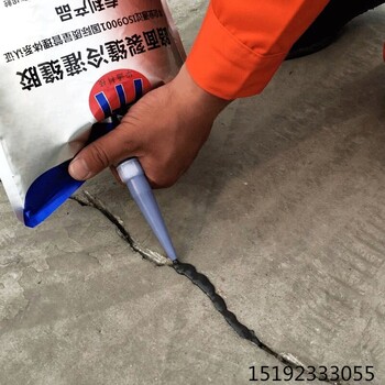 江西九江热沥青灌缝胶延续传统道路裂缝修补工艺
