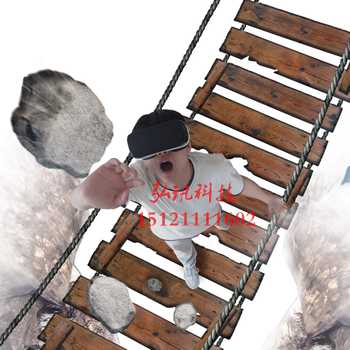 出租出售新科技虛擬現(xiàn)實(shí)互動(dòng)設(shè)備虛擬現(xiàn)實(shí)體驗(yàn)器