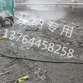 混凝土切割,混凝土破碎,拆除混凝土-上海开纳水射流