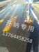 混凝土切割,無損破碎,鑿毛混凝土-上海開納水射流