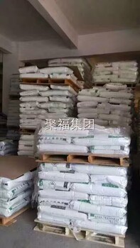 大丰PA66价格优惠全国供应台湾南亚6210G4玻纤增强级