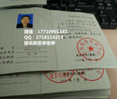 石家庄施工员考试怎么考如何参加北京施工员考试图片