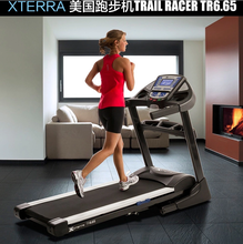 美国XTERRA司特拉跑步机家用轻商用TR6.65静音铝合金边条4轮推动图片