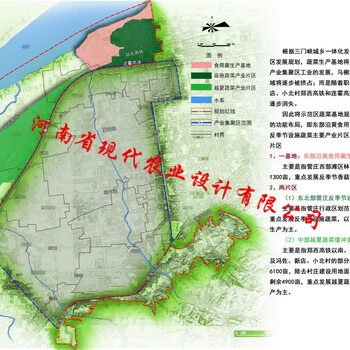 许昌禹州市现代农业规划景观设计公司