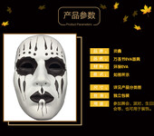 珍藏树脂面具珍藏版活杰乐队面具万圣节舞会面具生日派对面具