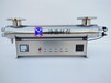 定州净淼JM-UVC-480原水处理紫外线杀菌消毒器
