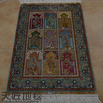天匠百搭風(fēng)格波斯地毯材質(zhì)真絲客廳地毯家用地毯SilkCarpet