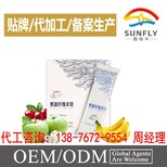 弹性蛋白​oem加工厂家图片2