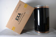 韩国上市企业生产电热膜EXA品牌中国地区独家销售