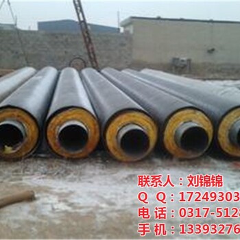 9208钢套钢保温钢管重量2.159吨/厂家/元圣管道钢套钢的性能