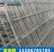 厂家生产钢筋网高质量低价格的钢筋焊接网