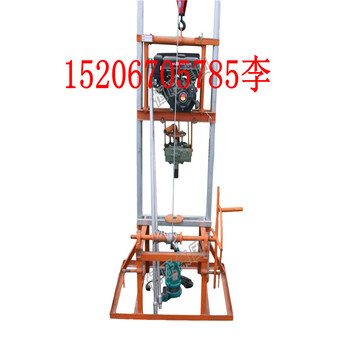 恒旺HX-30民用小型电动灌溉打井机械