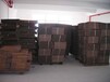 苏州三层瓦楞纸箱定做三层瓦楞纸箱生产厂家