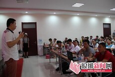 深圳亚马逊培训哪里比较好想学习亚马逊去哪里好图片5