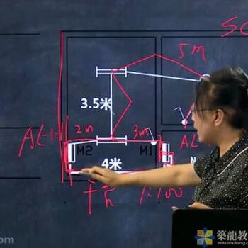 南山土建造价广联达-西丽工程土建预算实战